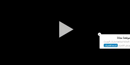 يلاشوت بلس..بث مباشر مانشستر سيتي ضد توتنهام بتعليق عربي وجودة HD في الدوري الإنجليزي
