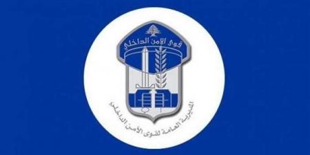 قوى الأمن: توقيف برازيلي حاول تهريب 1.8 كلغ كوكايين إلى لبنان