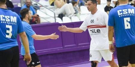 اليوم.. الزمالك يواجه تيميشوارا الروماني في نهائي كأس CUPA Poli الودية