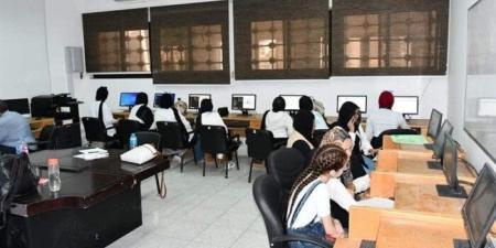 رابط تنسيق المرحلة الثالثة 2025.. أبرز الكليات والمعاهد المتاحة