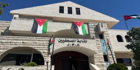 مجلس نقابة الصحفيين يختار الأعلى سعرا من عروض الأكشاك