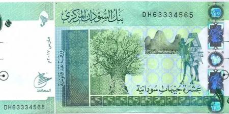 أسعار الجنيه السوداني مقابل الجنيه المصري بداية تعاملات اليوم السبت 23 - 8- 2025