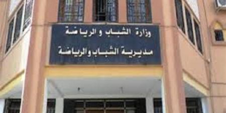 غلق حمام سباحة متنقل بمركز شباب ببني سويف