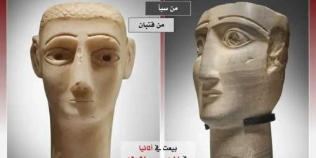 بيع تمثالين نادرين من آثار اليمن في مزاد ألماني