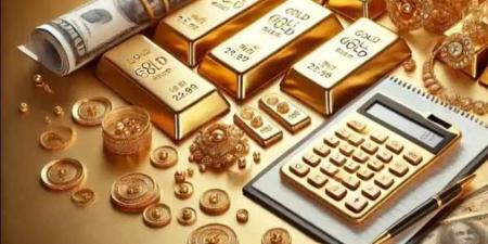 بالدرهم المغربي والدولار .. أسعار الذهب في المغرب بداية تعاملات اليوم السبت 23 - 8 - 2025