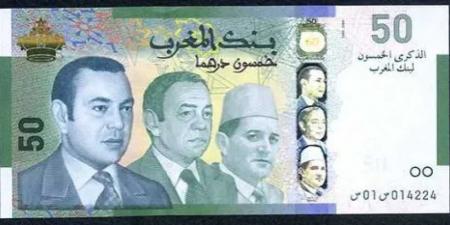 أسعار الدرهم المغربي مقابل الجنيه المصري بداية تعاملات اليوم السبت 23 - 8- 2025