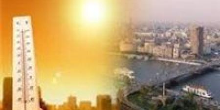 ارتفاع درجات الحرارة.. حالة الطقس اليوم السبت 23 أغسطس 2025