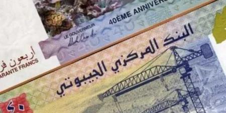 أسعار الفرنك الجيبوتي مقابل الجنيه المصري بداية تعاملات اليوم السبت 23 - 8- 2025