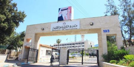 إعلان نتائج التوجيهي لطلبة الصف الحادي عشر الأربعاء 27 آب