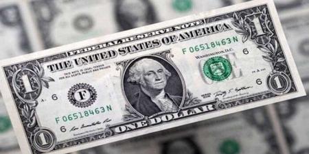 بكام النهاردة؟.. سعر الدولار في مصر اليوم الأحد 24-8-2025
