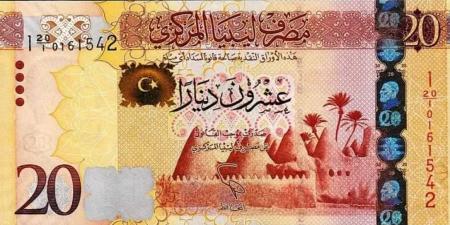 أسعار الدينار الليبي مقابل الجنيه المصري بداية تعاملات اليوم الأحد 24 - 8- 2025