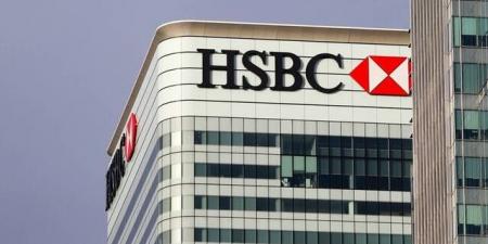 وحدة "HSBC" السويسرية تتخلى عن عملاء أثرياء من الشرق الأوسط