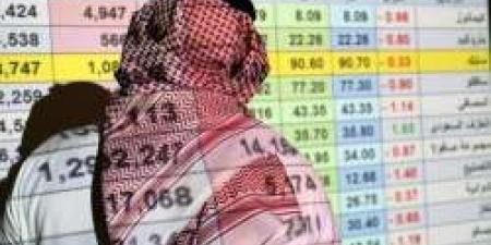 إغلاق مؤشر الأسهم السعودية .. مرتفعا بمقدار 37.70 نقطة