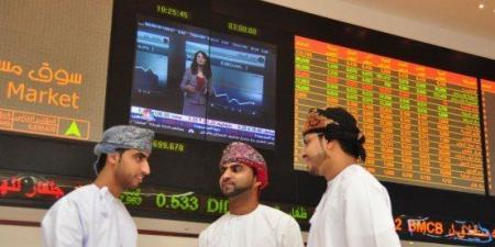 ارتفاع مؤشر بورصة مسقط ليغلق عند مستوى 5004.65 نقطة
