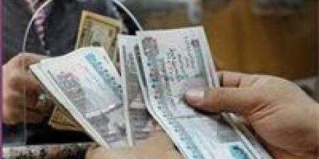 أماكن صرف مرتبات أغسطس للعاملين بالدولة