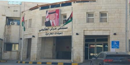 افتتاح وحدة العلاج الوظيفي وعيادتي الألم والاستشارة الصيدلانية بمستشفى جرش