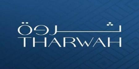 "ثروة" تعلن تحويل فرع لها إلى شركة تابعة بملكية 100%