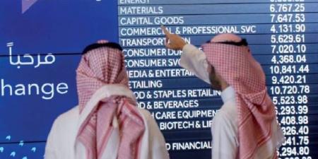 مؤشر "تاسي" يستهل جلسة بداية الأسبوع مرتفعاً 0.71%