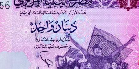 أسعار الدينار الليبي مقابل الريال اليمني بداية تعاملات اليوم الأحد 24 - 8- 2025