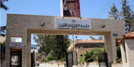 التربية تشرح آلية احتساب معدل الثانوية العامة لطلبة الصف الحادي عشر