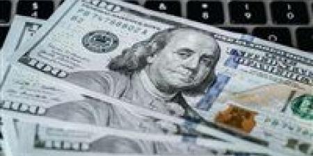 سعر الدولار مقابل الجنيه المصري اليوم الأحد 24 أغسطس