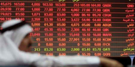 انخفاض مؤشر بورصة قطر ليغلق تداولاته عند مستوى 11322.64 نقطة