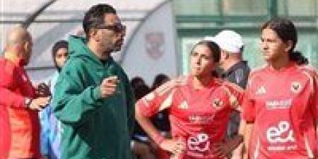 كرة القدم النسائية.. الأهلي يواجه بالم هيلز في الجولة الأولى للدوري