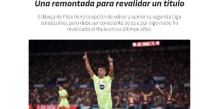 برشلونة فليك: هل تنجح العودة لتأكيد الهيمنة؟