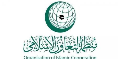 التعاون الإسلامي: إعلان المجاعة في غزة جريمة حرب