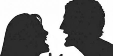 كيف تبلغ عن وقائع العنف الأسرى من هاتفك وخلال دقائق معدودة ؟ اعرف التفاصيل