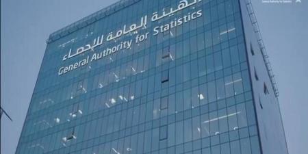 انتخاب السعودية رئيساً مشاركاً لمجموعة عمل حوْكَمة البيانات بالأمم المتحدة