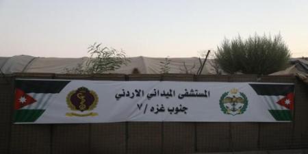 الميداني الأردني جنوب غزة/7 يستقبل 26 ألف حالة منذ 17 تموز
