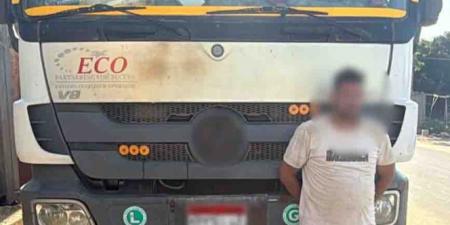 القبض على سائق نقل بمقطورة لسيره عكس الإتجاه بالغربية