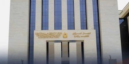 التنظيم والإدارة المصرية يوقف الامتحانات في مركز تقييم القدرات بعد حادث حريق محدود