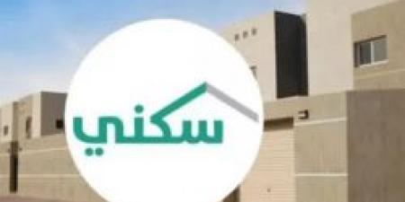 "سكني" يعزز التملك الرقمي بأكثر من 580 ألف حجز و4.6 ملايين مستخدم في منصة العقارات الأكبر بالمملكة