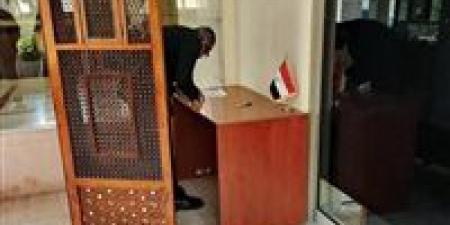 انطلاق انتخابات الإعادة لمجلس الشيوخ في نيوزيلندا كأول دولة بالعالم