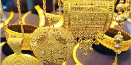 موجه انخفاض طفيفة .. أسعار الذهب في الإمارات اليوم الإثنين 25 - 8- 2025