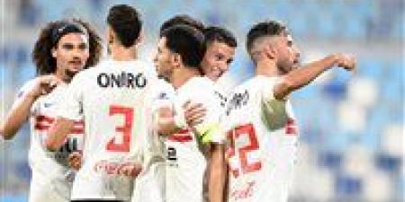 موعد مباراة الزمالك ضد فاركو فى بطولة الدوري المصري