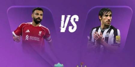التشكيل المتوقع لمباراة نيوكاسل يونايتد ضد ليفربول وموقف محمد صلاح