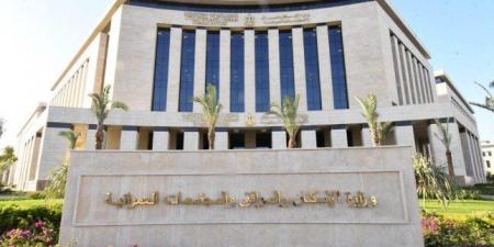 بيان جديد من وزارة الإسكان بشأن أزمة أرض الزمالك بالسادس من أكتوبر