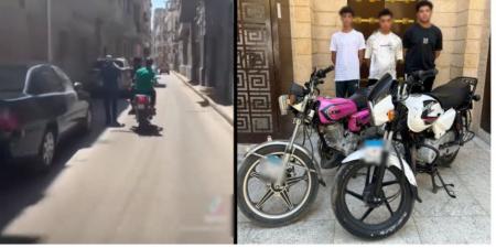 ضبط المتهمين بالتعدى بالضرب على المواطنين بدراجة نارية