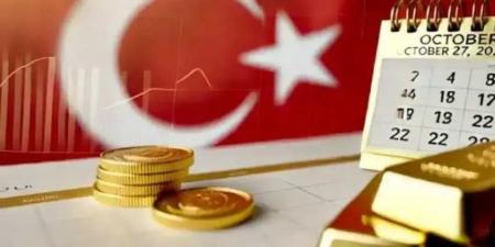 تغيرات طفيفة .. أسعار الذهب في تركيا اليوم الإثنين 25 - 8- 2025