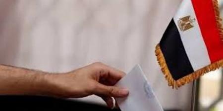بدء تصويت المصريين في انتخابات الشيوخ من أستراليا