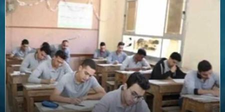 إعلان موعد ظهور نتيجة الدور الثاني ثانوية عامة المصرية 2025 وتفاصيل الرابط الرسمي