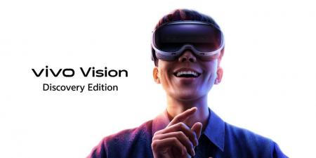 فيفو تحتفل بمرور 30 عامًا وتكشف عن Vision Discovery Edition