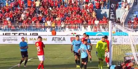 تعادل سلبي بين الاهلي و غزل المحلة في الشوط الاول