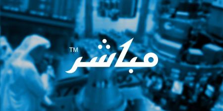 اعلان شركة مصنع بترول ناس عن النتائج المالية الأولية للفترة المنتهية في 2025-06-30 ( ستة أشهر )