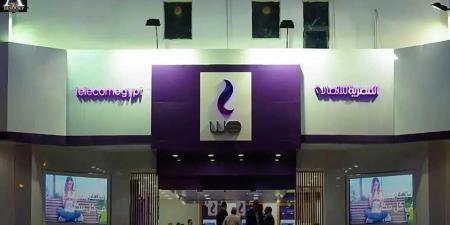 مفاجأة من المصرية للاتصالات.. باقات التليفون الأرضي تبدأ من 40 جنيه فقط شهريًا