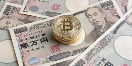 تطور مفاجئ .. أسعار الين الياباني مقابل الجنيه المصري بداية تعاملات اليوم الإثنين 25 - 8- 2025
