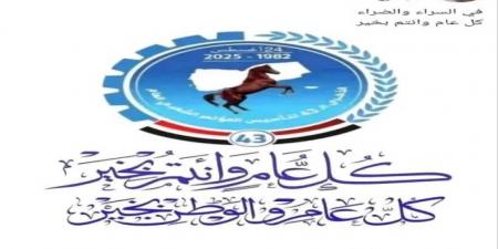 ”ممنوع التذكير بحزب المؤتمر في صنعاء! الحوثي يوقف إعلاميًا بارزًا بسبب 8 كلمات فقط”